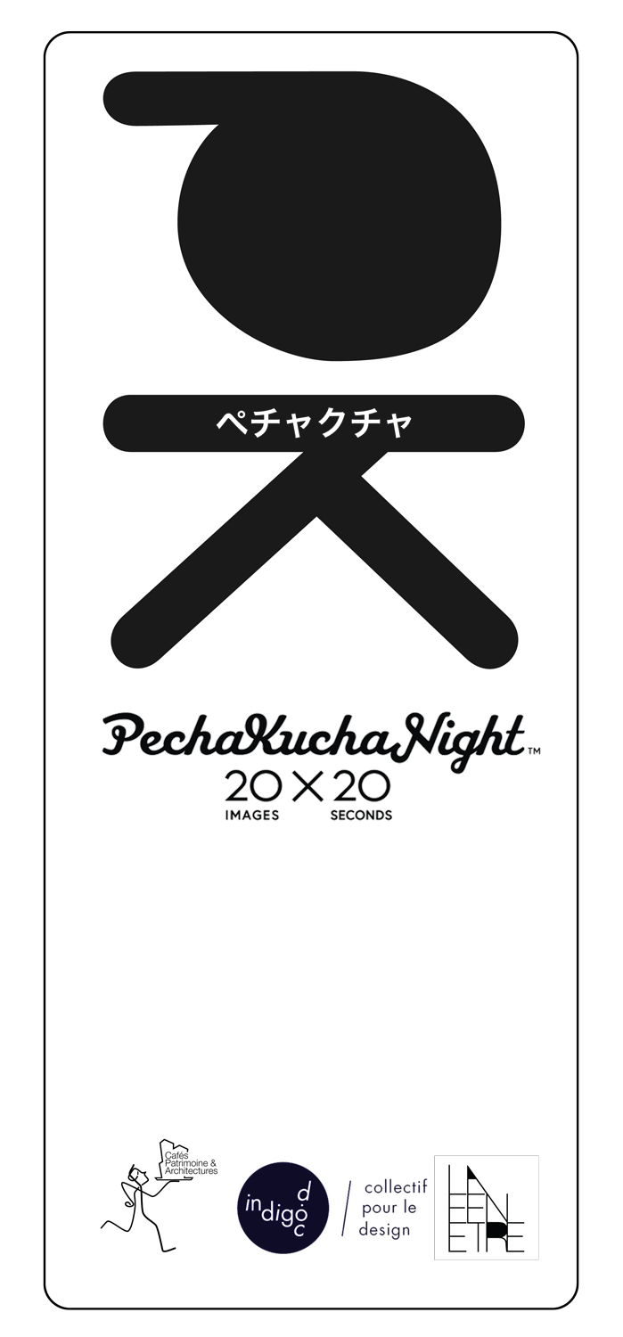 logo-pecha-kucha-powerpoint